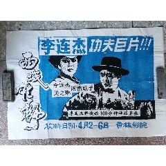 阿拉斯加州驾驶证假的多少钱